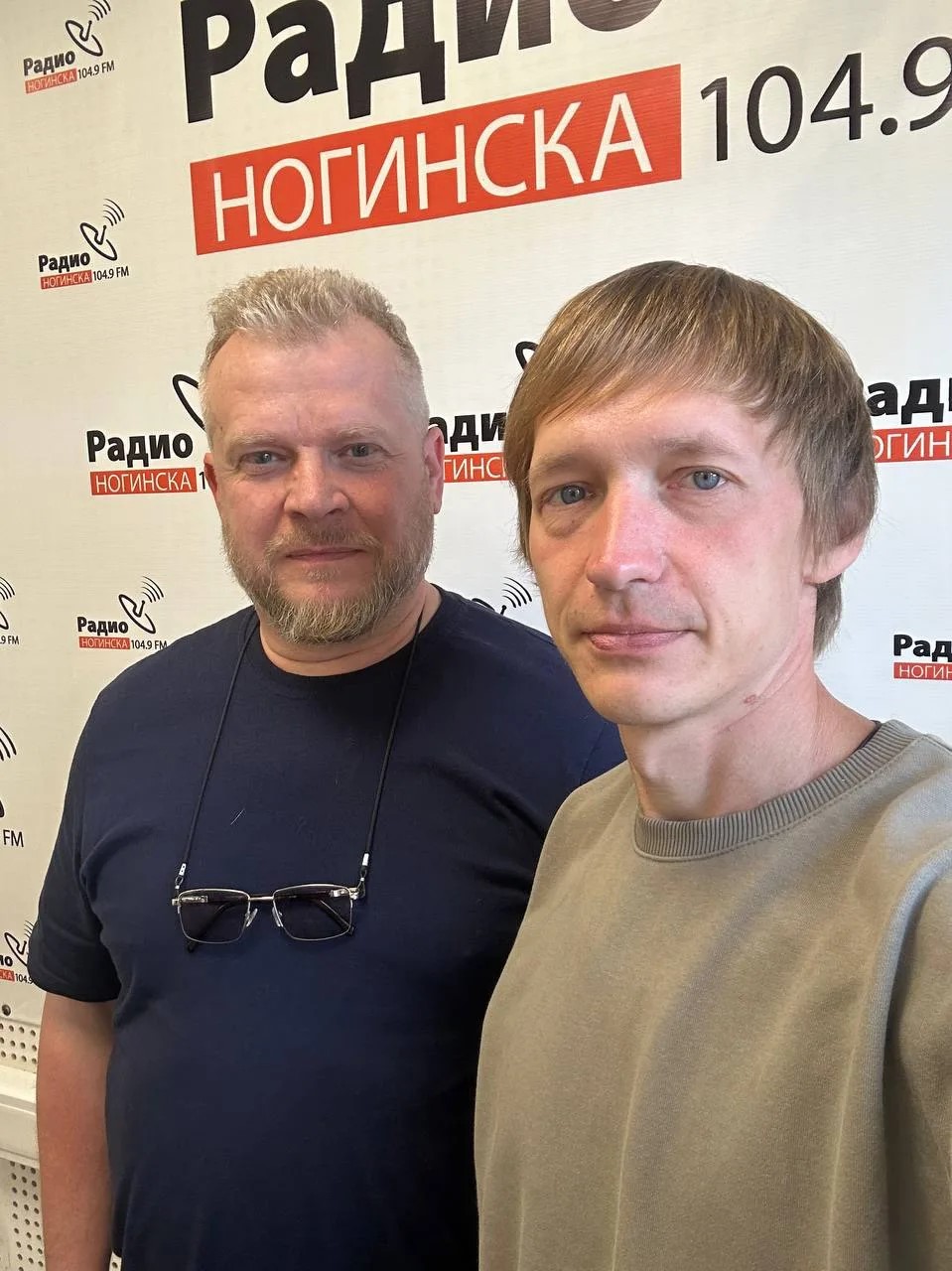 4й эфир на Радио Богородский ФМ